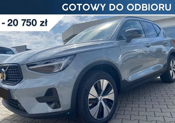 volvo xc 40 drawno Volvo XC 40 cena 186600 przebieg: 1, rok produkcji 2024 z Drawno